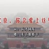 澳门开奖结果 开奖结果